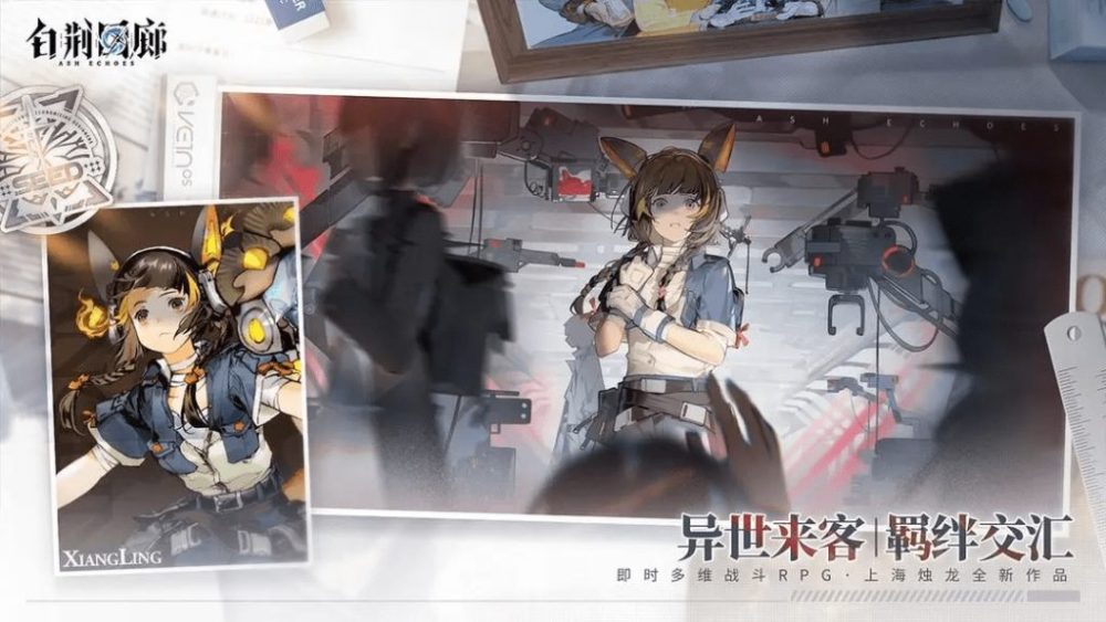 Trò chơi sẽ thuộc thể loại chiến lược thời gian thực.