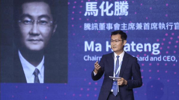 CEO Tencent: AI là cơ hội ngàn năm có một đối với ngành game ceo tencent 1684836652 88