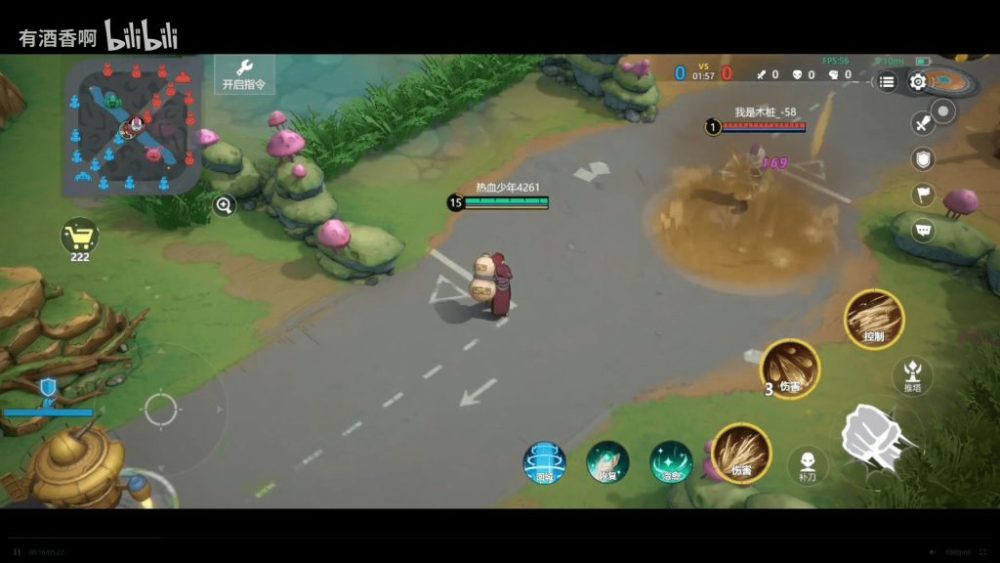 Đồ hoa của Project Jump.