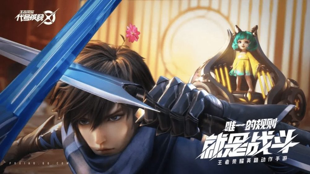 Breaking Dawn – Game nhập vai hành động thuộc vũ trụ Vương Giả Vinh Diệu của Tencent mở thử nghiệm fa528d7cb3bf13396484c0f281c3c33c 1682702124 61 1024x576 1