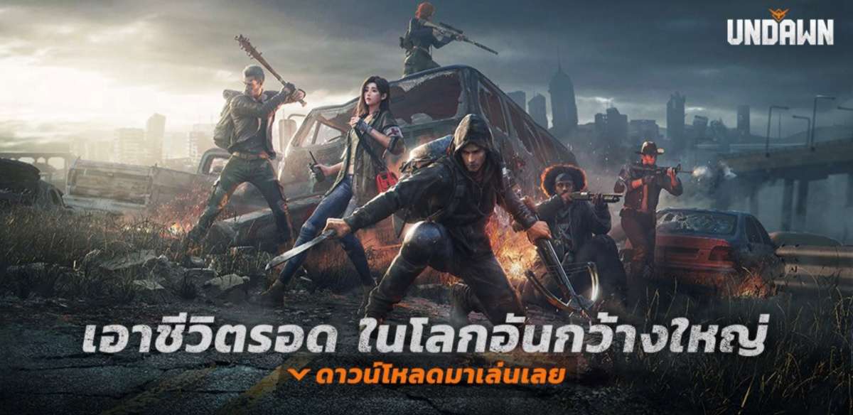 Game được đầu tư công phu, kỹ lưỡng.