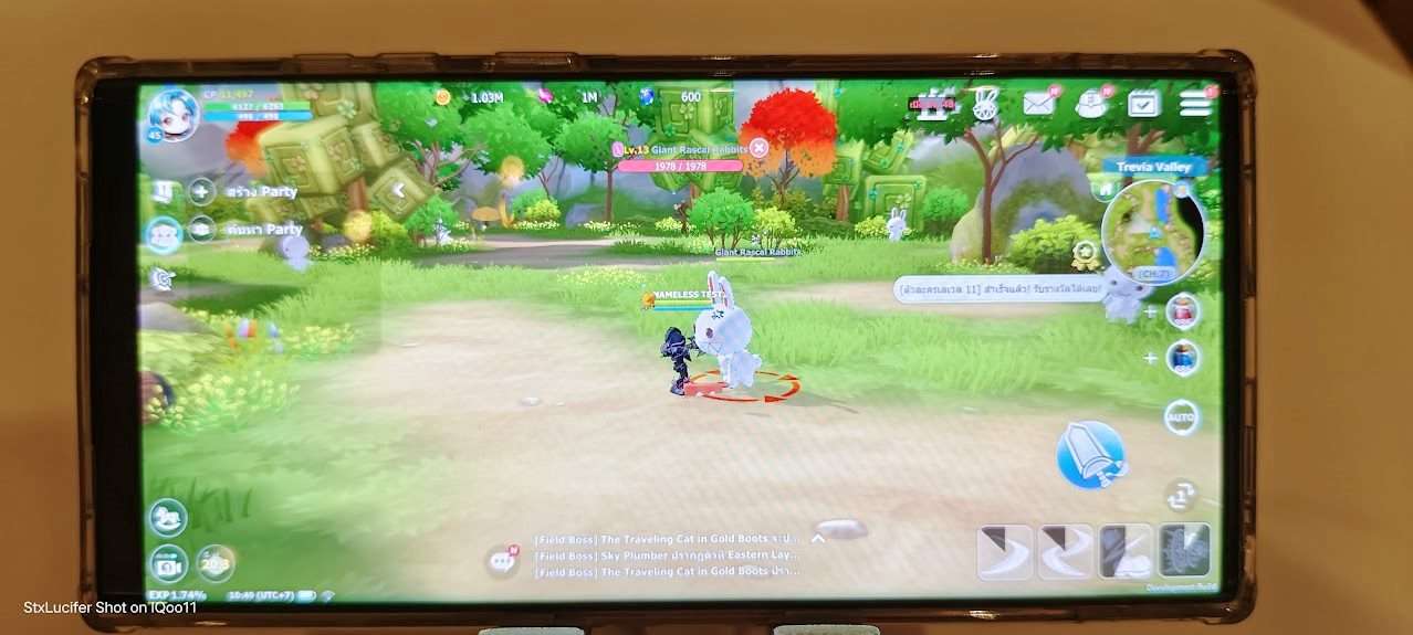 Seal M hứa hẹn mang đến nhiều điều thú vị.