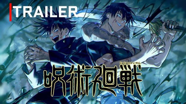 Toji có màn chào sân vô cùng hoành tráng trong trailer mới của Jujutsu Kaisen ss2 jujutsu kaisen ss2 trailer 1 game4v 1684727691 100