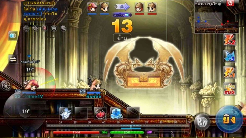 ldplayer-20_5_2023-8_59_11-am-1684548515-43-1024x576-1 Đánh giá BoomZ Origin – Game bắn súng toạ độ huyền thoại chính thức phát hành tại khu vực SEA ldplayer 20 5 2023 8 59 11 am 1684548515 43 1024x576 1