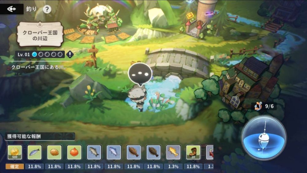 Câu cá trong Black Cover Mobile.