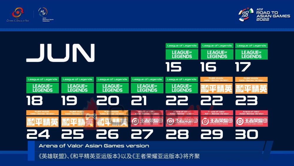 lmht-lol-aesf-road-to-asian-games-2022-game4v-3-1684830066-67 LMHT: ‘Giải đấu phân hạng’ của Asian Games 2022 sẽ thi đấu từ ngày 15/6 sắp tới lmht lol aesf road to asian games 2022 game4v 3 1684830066 67