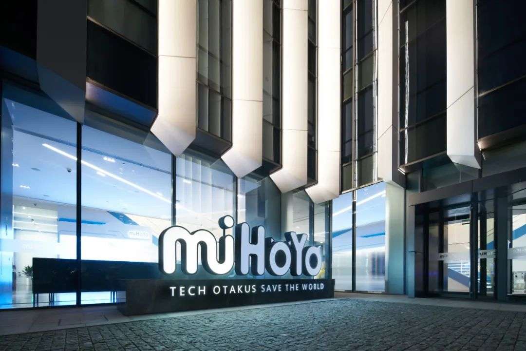 mihoyo-1683360145-25-1 Giám đốc kinh doanh toàn cầu cấp cao của miHoYo nói về kế hoạch chiến lược sắp tới mihoyo 1683360145 25 1