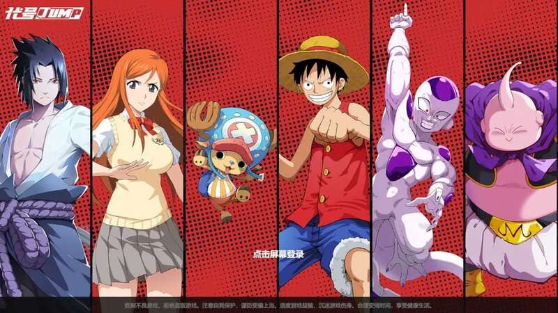 Dream Project Jump Project Jump – Game MOBA đa dạng tướng trong thế giới anime vừa mở thử ...