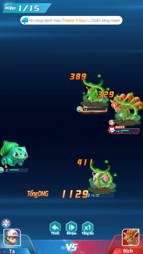 Thần thú sử dụng kĩ năng trong chiến đấu.