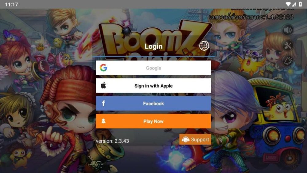 screenshot_20230516-111705-1684235743-41-1024x576-1 Đánh giá BoomZ Origin – Game bắn súng toạ độ huyền thoại chính thức phát hành tại khu vực SEA screenshot 20230516 111705 1684235743 41 1024x576 1