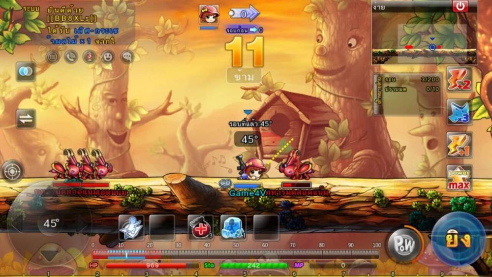screenshot_20230519-214130-1684541722-22-1024x576-1 Đánh giá BoomZ Origin – Game bắn súng toạ độ huyền thoại chính thức phát hành tại khu vực SEA screenshot 20230519 214130 1684541722 22 1024x576 1