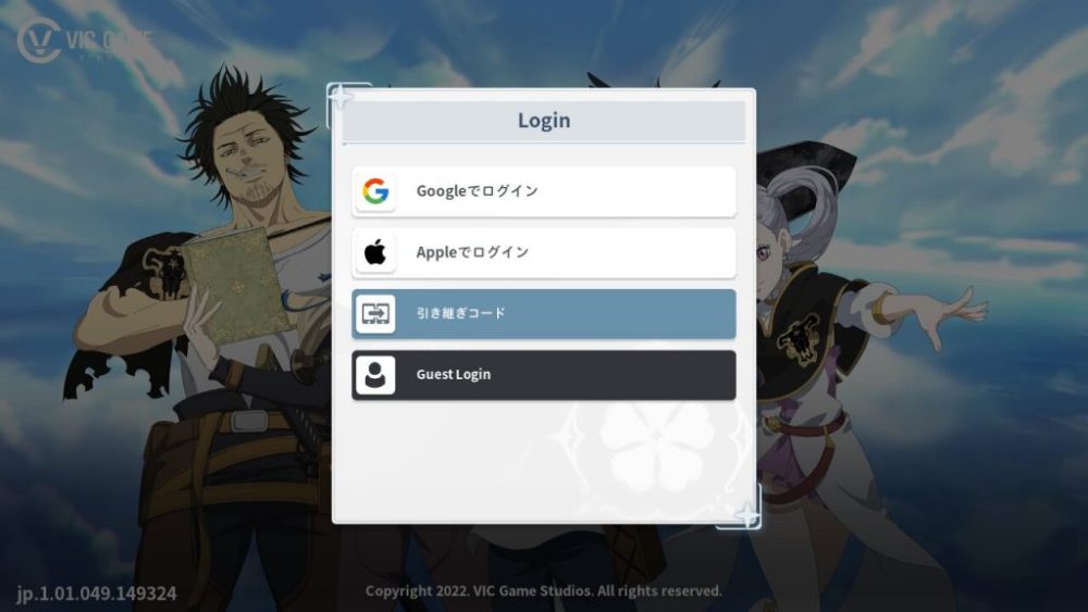 Đánh giá Black Cover Mobile – Game chuyển thể đặc sắc từ thương hiệu manga nổi tiếng đã ra mắt screenshot 20230525 213938 1685121473 42 1024x576 1