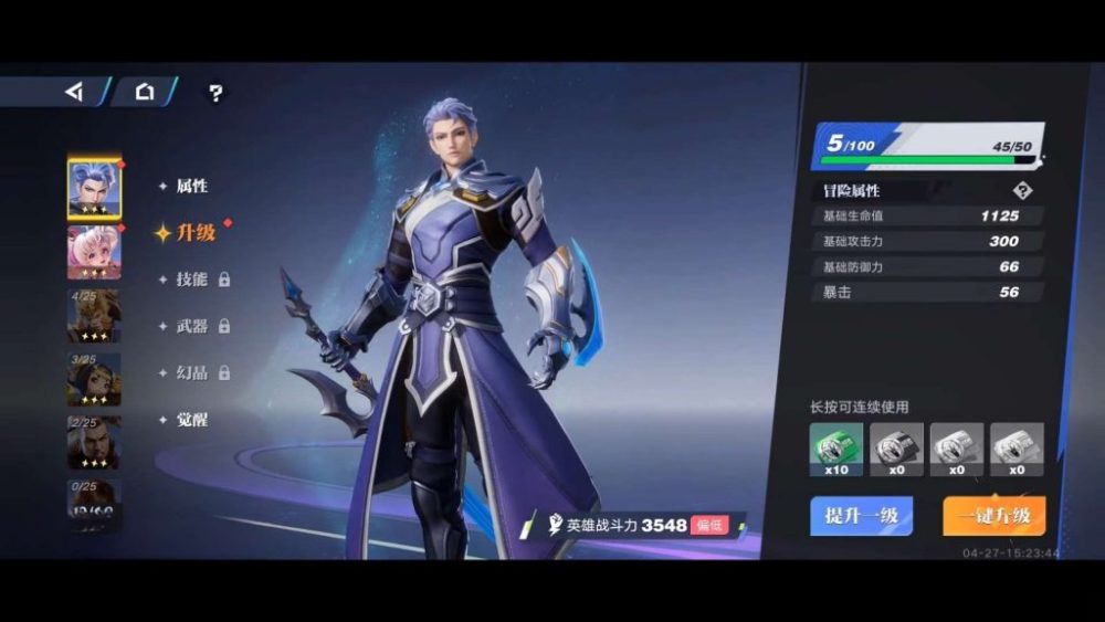 Tạo hình nhân vật trong super mario smash bros.