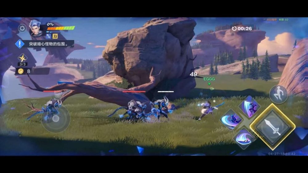 Breaking Dawn – Game nhập vai hành động thuộc vũ trụ Vương Giả Vinh Diệu của Tencent mở thử nghiệm snapedit 1682704768604 1682705140 45 1024x576 1