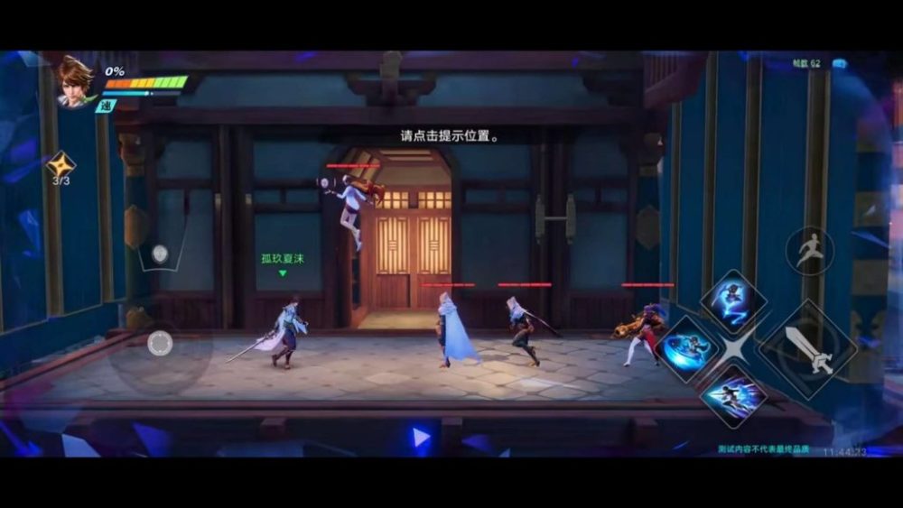 Breaking Dawn kết hợp giữa lối chơi chặt chém và đi cửa màn hình ngang.