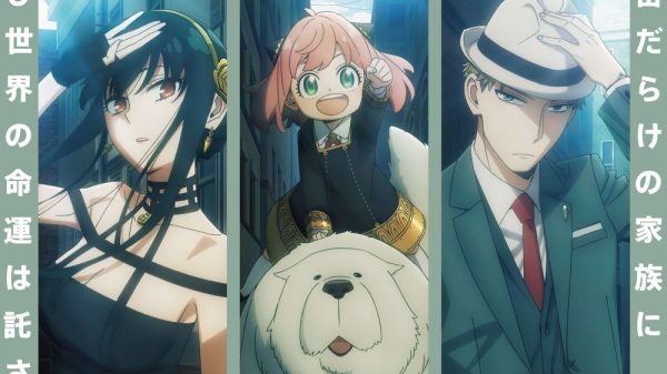 Những hình ảnh đầu tiên cho anime Spy x Family ss2 được hé lộ spy x family ss2 01 game4v 1685320499 94