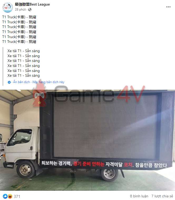 Fan LMHT sau trận T1 thua: ‘MSI đổi thể thức tệ thật, họ phải thua 2 trận chung kết trong 1 giải đấu’ t1 re 05 1684597587 12