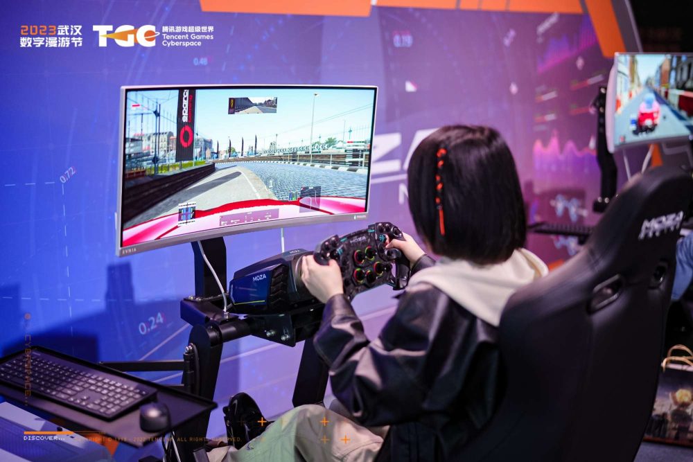 tencent-2-1683197346-32 TGC 2023 – Sự kiện game lớn nhất năm của Tencent có gì hấp dẫn? tencent 2 1683197346 32