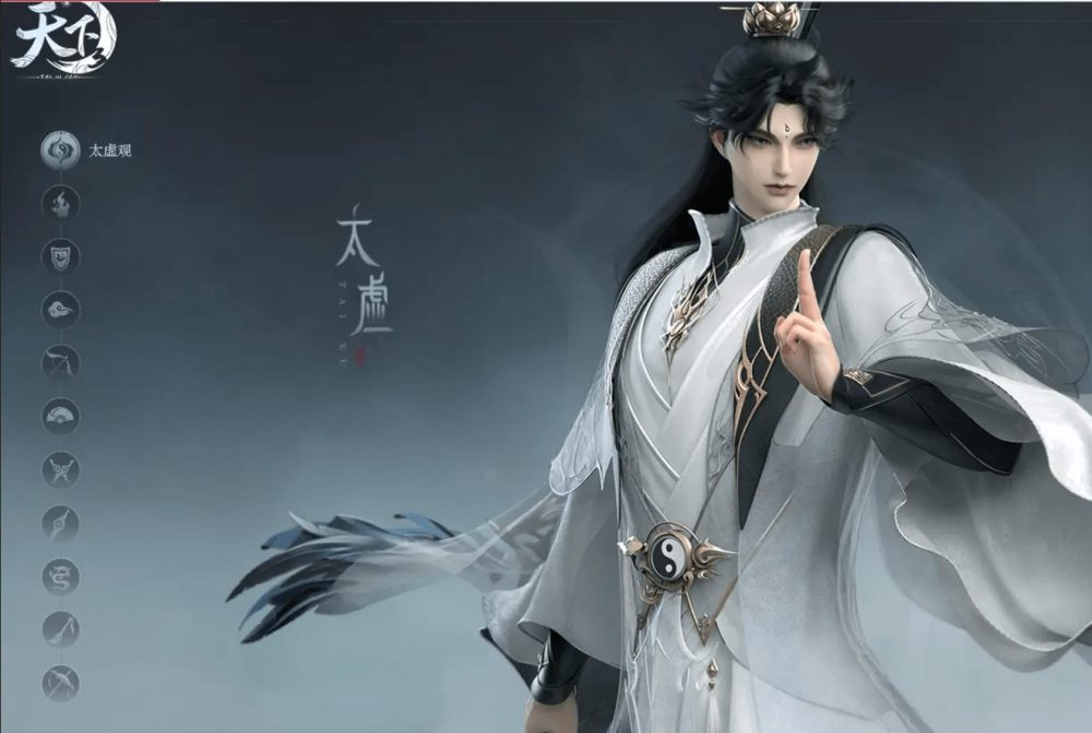 Game Thiên Hạ 3 hút khách của NetEase.