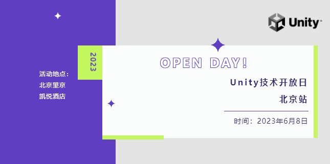 Sự kiện thu hút quan tâm của các nhà làm game.