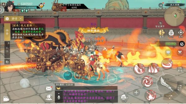 Beacon Wars – Game nhập vai hành động với phong cách nghệ thuật độc đáo mở truy cập sớm unnamed 1 1685024523 85