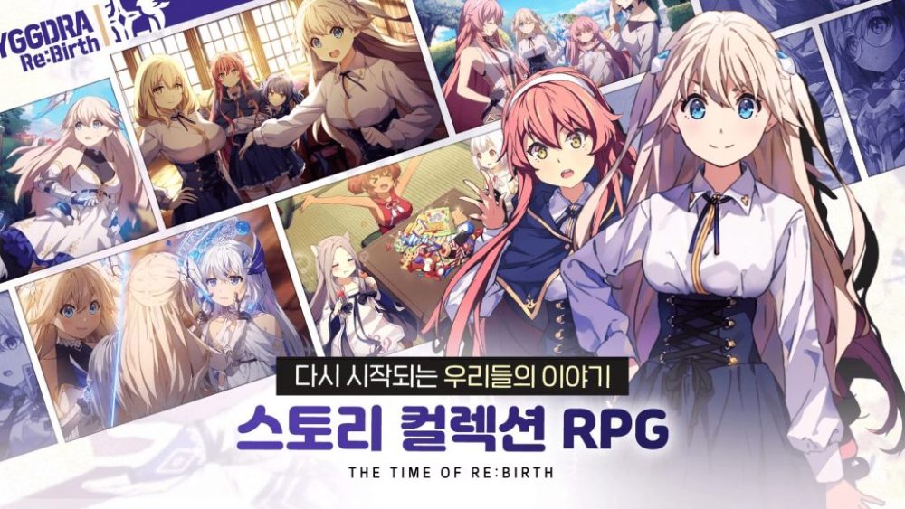 Trò chơi giới thiệu tới người chơi dàn nữ nhân vật đông đảo, xinh đẹp và không kém phần quyến rũ.