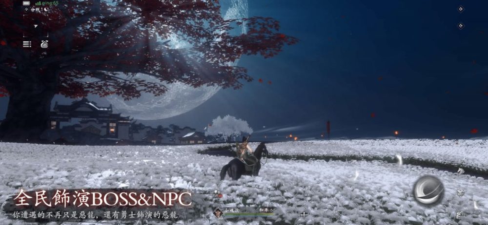 unnamed-2-1684320631-33-1024x473-1 Soul – MMORPG với lối chơi phá cách mở đợt truy cập sớm cho người dùng Android unnamed 2 1684320631 33 1024x473 1