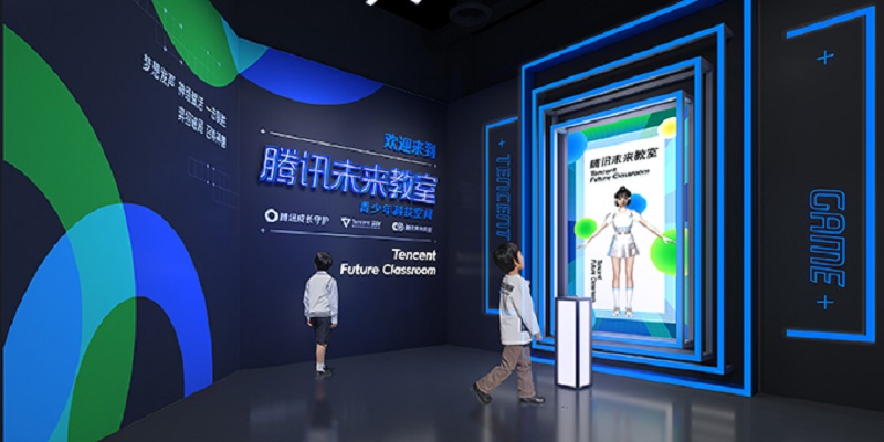 Văn phòng khoa học ứng dụng của Tencent.