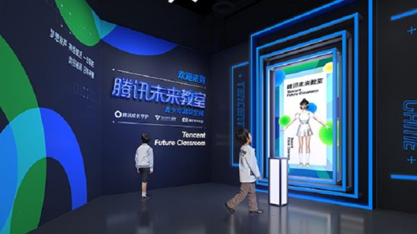 Tencent tăng cường hệ thống ngăn ngừa nghiện game ở giới trẻ 42 Tencent tăng cường hệ thống ngăn ngừa nghiện game ở giới trẻ van phong tencent 1 1684215105 68