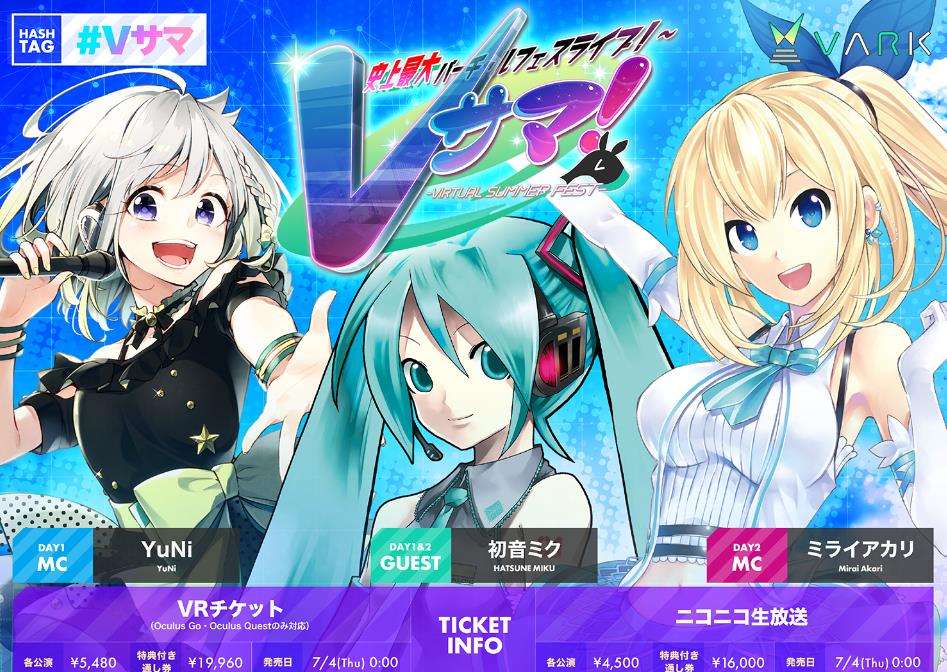 Công nghệ mới được NetEase đầu tư.