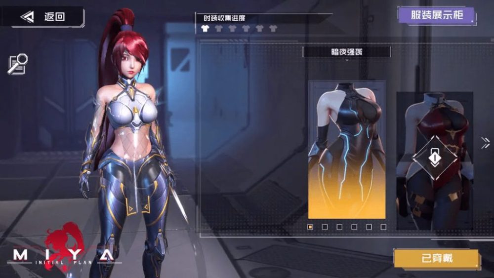 Tạo hình nhân vật trong Silver Star Studio.