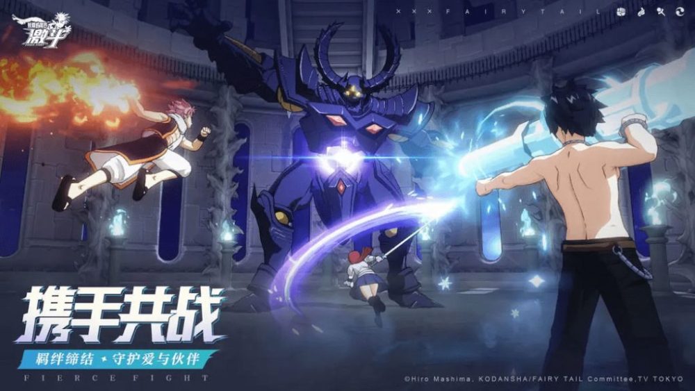382656881cf58548a71eb66d5e43f7d4-1687090372-88-1024x576-1 Fairy Tail Fierce Fight – Chiến đấu cùng các ma đạo sư trong thế giới ma pháp của Fairy Tail 382656881cf58548a71eb66d5e43f7d4 1687090372 88 1024x576 1