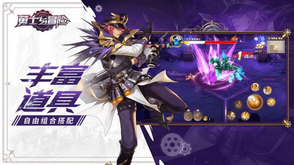 Warriors and Adventures đưa người chơi tới với các màn chiến đấu đỉnh cao với nhiều cải tiến trong hệ thống chiến đấu.