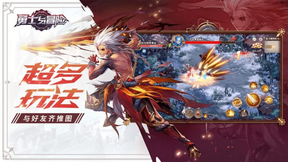 Warriors and Adventures hiện đang mở thử nghiệm cho người dùng Android từ 26/06.