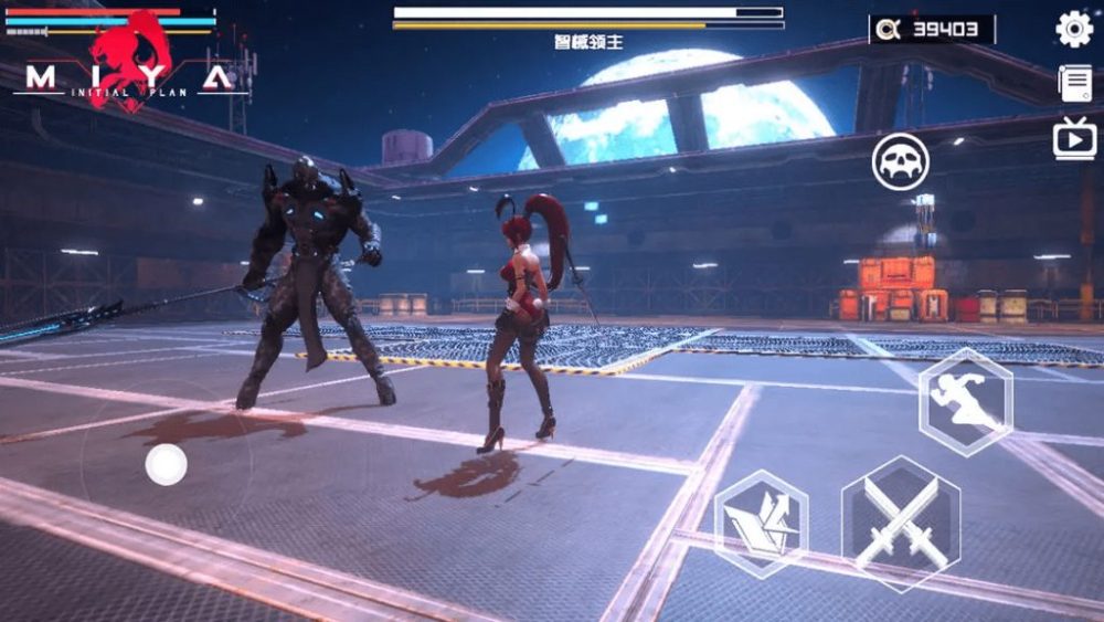 MIYA Initial Plan thuộc thể loại hành động chặt chém ARPG.