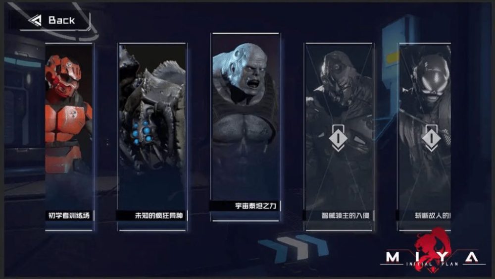 d33399ce0f4990b4af3aad79b40b2b79-1686145440-31-1024x576-1 MIYA Initial Plan – Game ARPG với nữ chiến binh Miya xinh đẹp mở thử nghiệm không giới hạn d33399ce0f4990b4af3aad79b40b2b79 1686145440 31 1024x576 1