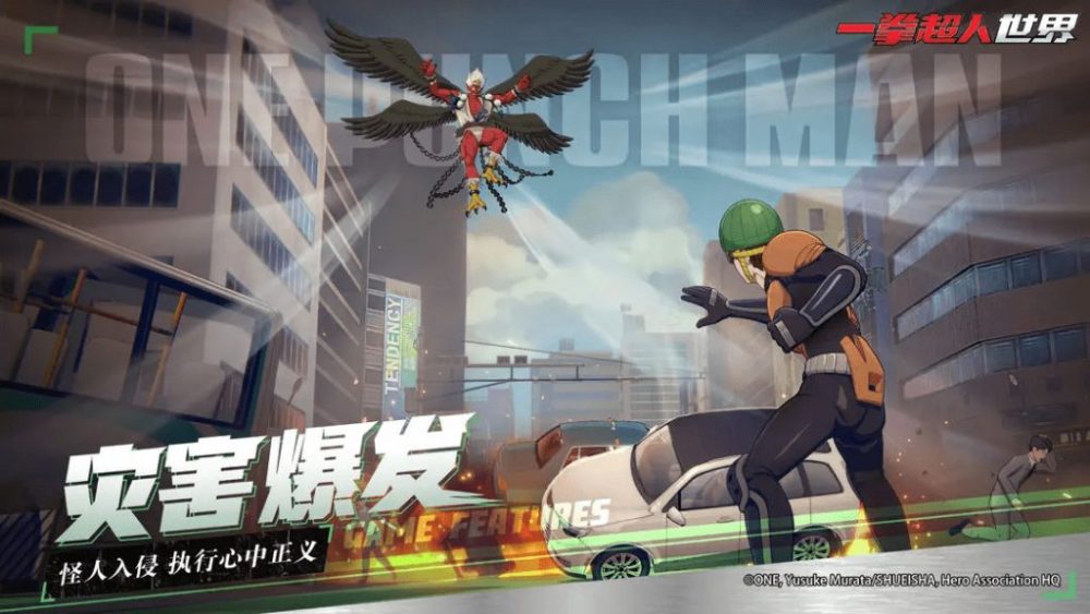 One Punch Man World – Game chuyển thể đáng chú ý của Perfect World sắp mở thử nghiệm giới hạn ee2f5bfd0695c5acc09e3fd440f9017b 1686292215 82 1024x576 1