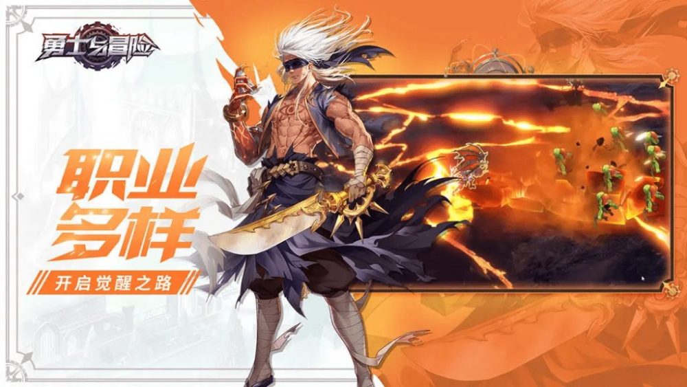 f65ffaf79d2f69c36f3b322957c505d2-1687661671-97-1024x576-1 Warriors and Adventures – Tận hưởng trải nghiệm chiến đấu đỉnh cao trong thế giới giả tưởng f65ffaf79d2f69c36f3b322957c505d2 1687661671 97 1024x576 1