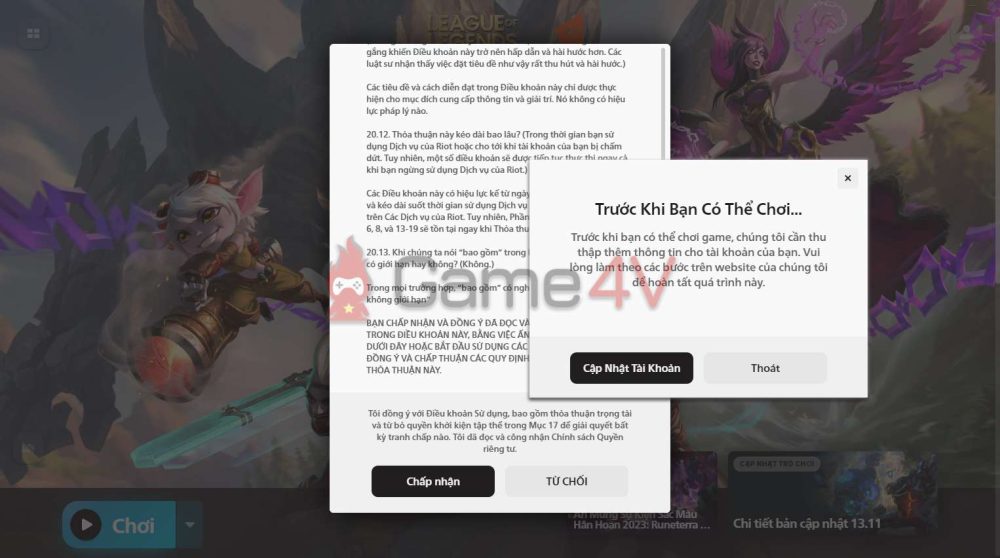 Nếu là tài khoản mới đăng ký, người chơi sẽ cần cung cấp thông tin để xác thực tài khoản LMHT với Riot Games cũng như VNG.