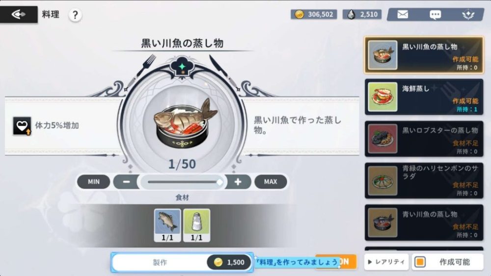 ldplayer-28_5_2023-12_25_41-am-1685214371-83-1024x576-1 Đánh giá Black Clover Mobile – Game chuyển thể đặc sắc từ thương hiệu manga nổi tiếng đã ra mắt ldplayer 28 5 2023 12 25 41 am 1685214371 83 1024x576 1