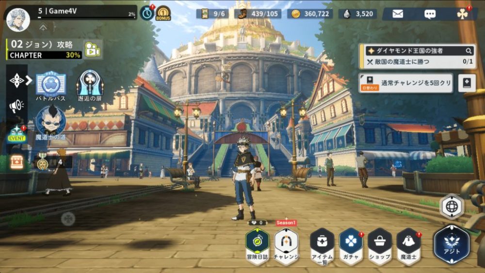 ldplayer-28_5_2023-2_22_28-am-1685215421-88-1024x576-1 Đánh giá Black Clover Mobile – Game chuyển thể đặc sắc từ thương hiệu manga nổi tiếng đã ra mắt ldplayer 28 5 2023 2 22 28 am 1685215421 88 1024x576 1