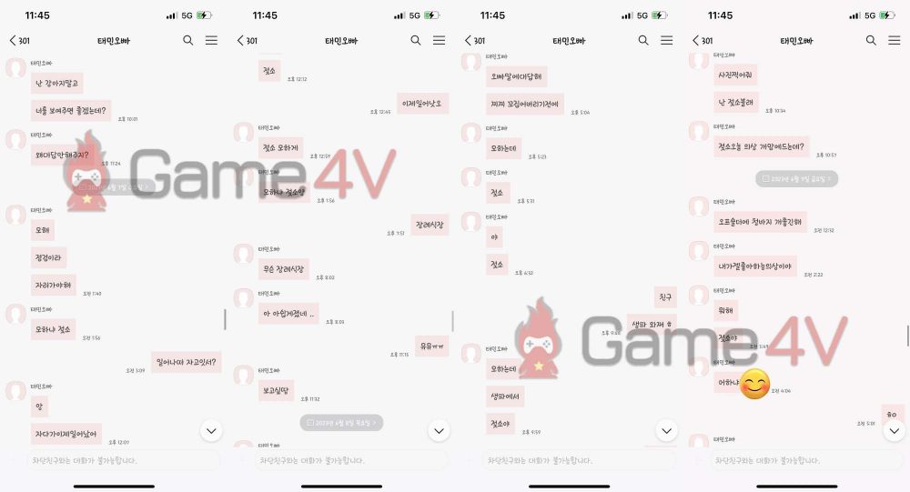 lmht-hle-clid-be1bb8b-rc3a9o-tc3aan-trong-drama-que1baa5y-re1bb91i-tc3acnh-de1bba5c-te1baa1i-hc3a0n-que1bb91c-4-1687836607-97 LMHT: HLE Clid bị réo tên trong drama quấy rối tình dục tại Hàn Quốc lmht hle clid be1bb8b rc3a9o tc3aan trong drama que1baa5y re1bb91i tc3acnh de1bba5c te1baa1i hc3a0n que1bb91c 4 1687836607 97