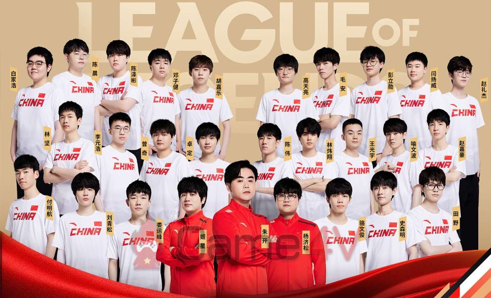 Có tin đồn cho rằng Trung Quốc sẽ không đưa đến Road To Asian Games 2022 các tuyển thủ từ LPL.