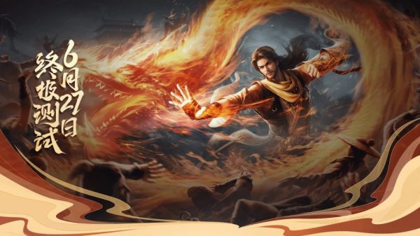 Tân Thiên Long Bát Bộ Mobile tiến hành thử nghiệm cuối cùng trước khi ra mắt thien long 1 1687571479 70