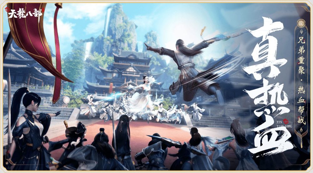 Game có kế thừa cũng như thay đổi nhiều phương diện để tạo chất riêng của mình.