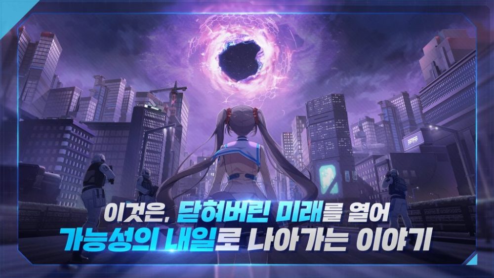 Closers RT New Order lấy chủ đề chiến tranh với người ngoài hành tinh để phát triển câu chuyện của bản thân.