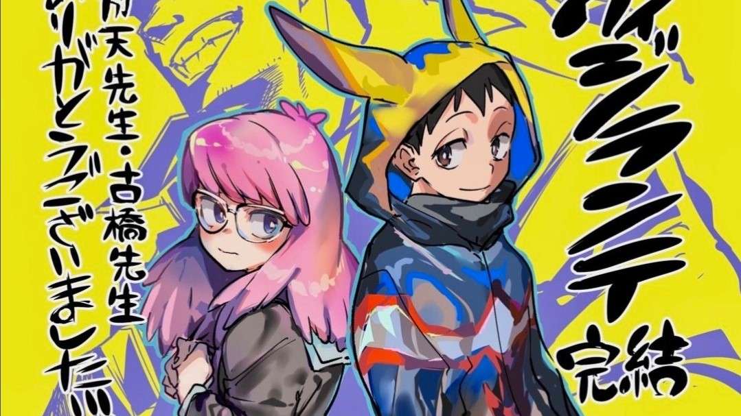 Tiền truyện của My Hero Academia manga tên Vigilante sẽ được chuyển thể thành anime vigilante 2 game4v 1687834659 14 1