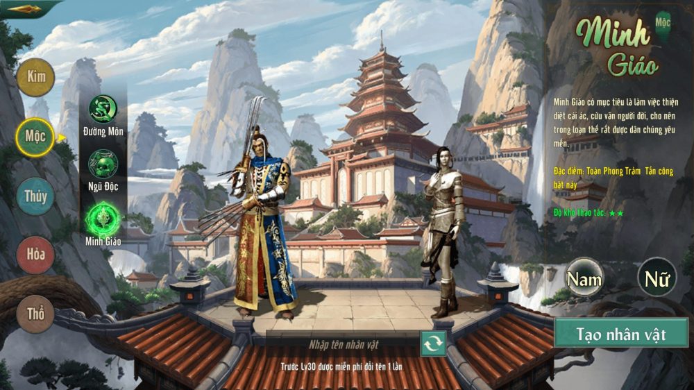 vltk1m-1-1686043042-78-1 VLTK1M: Soi cận cảnh bộ kỹ năng và đánh giá chi tiết môn phái mới Minh Giáo vltk1m 1 1686043042 78 1