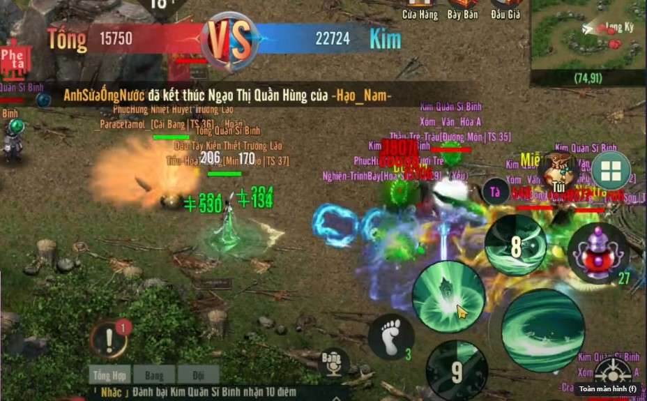 vltk1m-4-1686043071-30 VLTK1M: Soi cận cảnh bộ kỹ năng và đánh giá chi tiết môn phái mới Minh Giáo vltk1m 4 1686043071 30