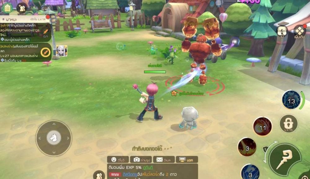 Nền tảng đồ họa của Luna Mobile The Moon Country không phải là quá xuất sắc, nhưng vẫn có nét rất riêng